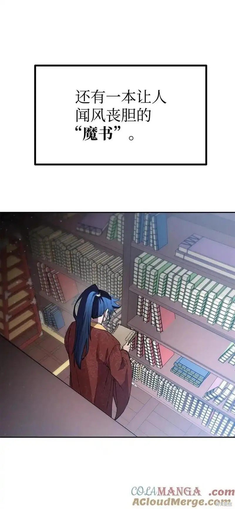 第107话