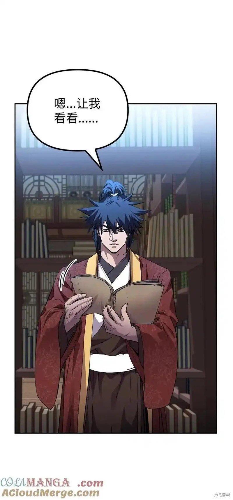 第107话