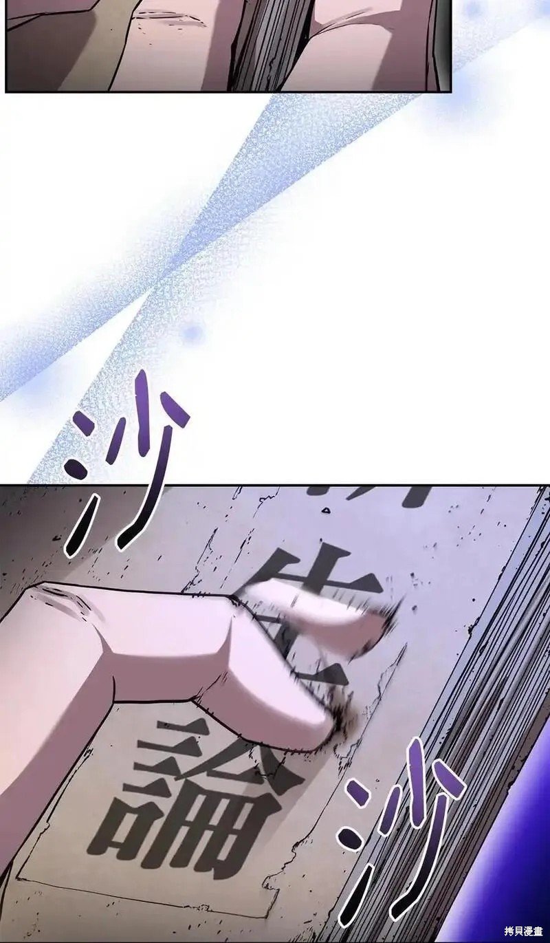 第107话