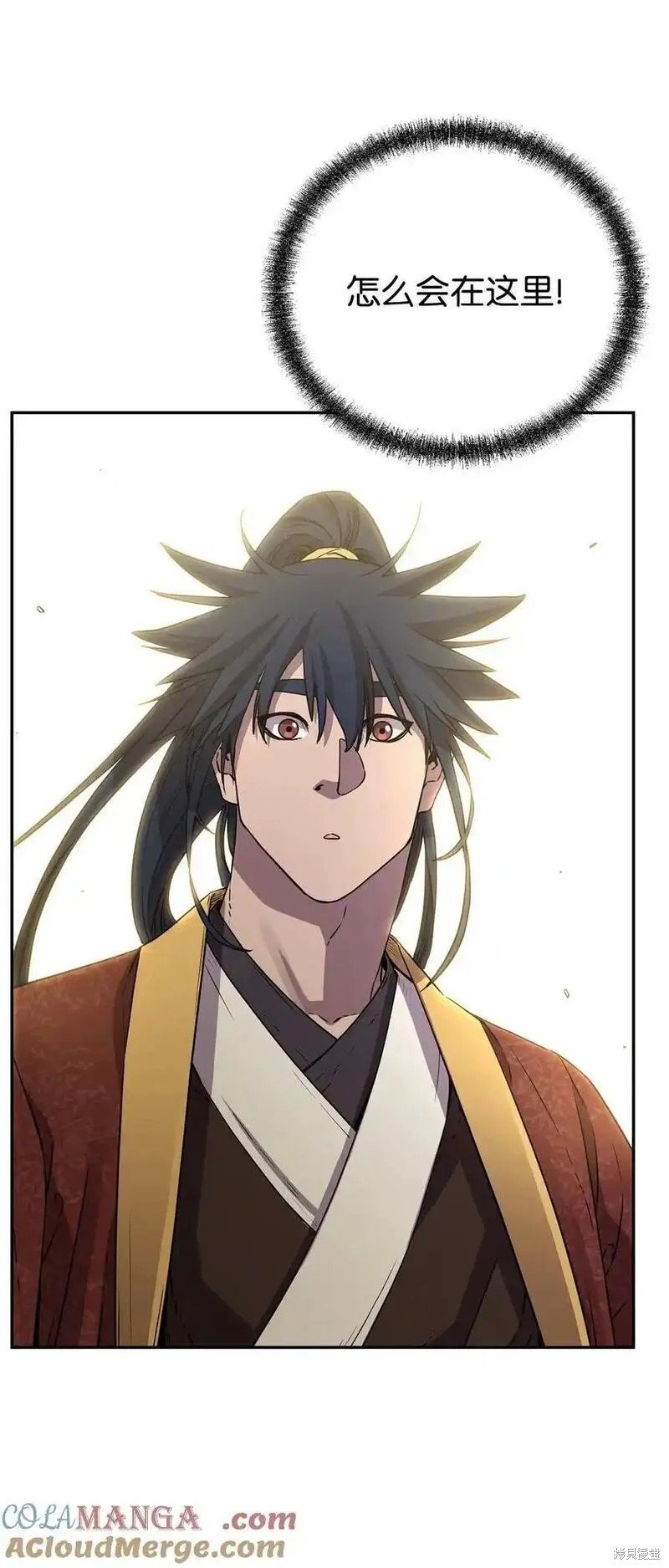 第108话