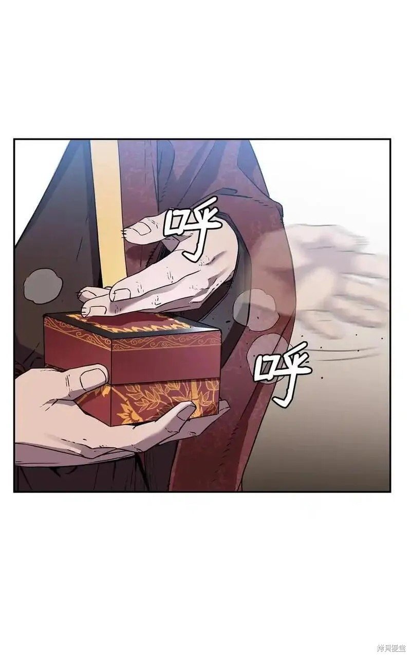 第108话