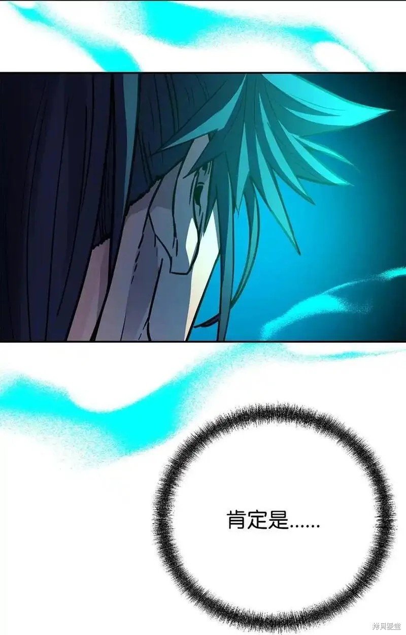第108话