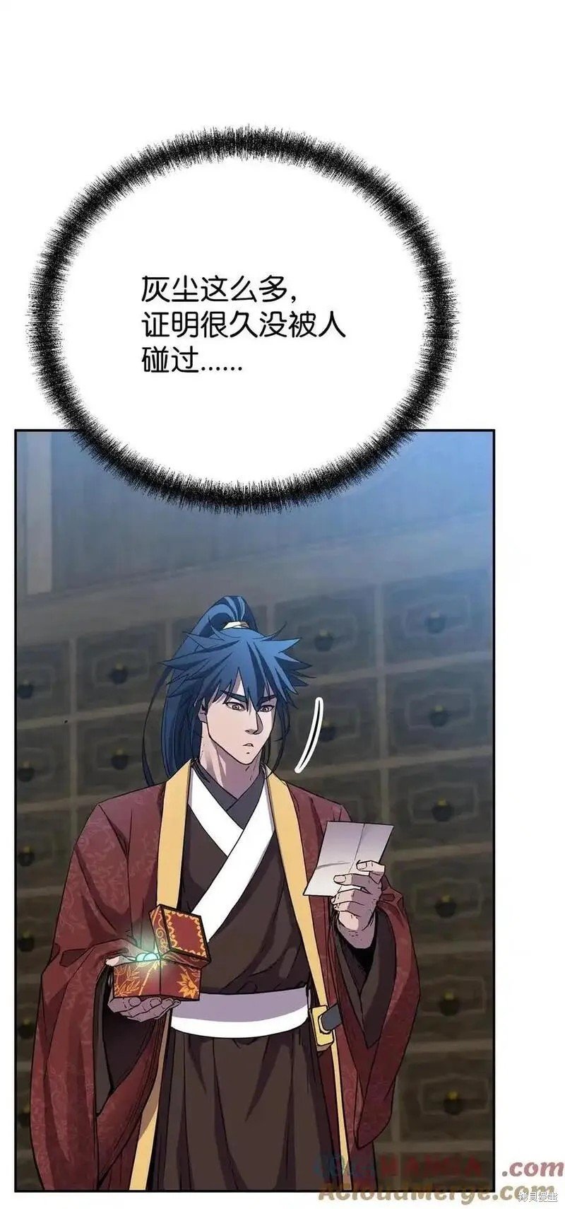 第108话