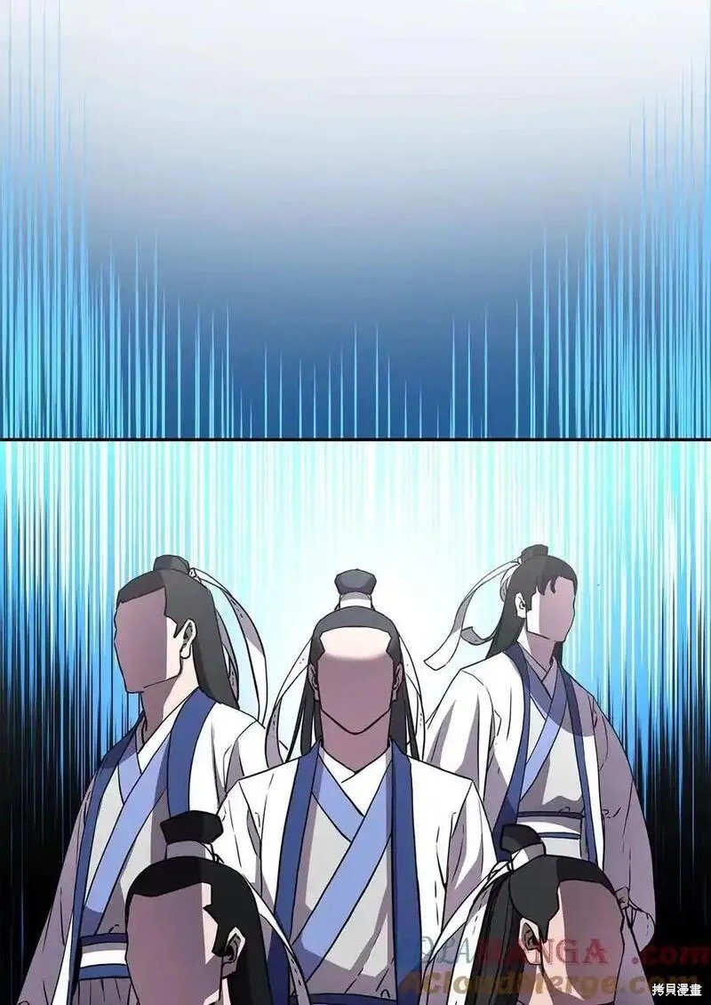 第108话