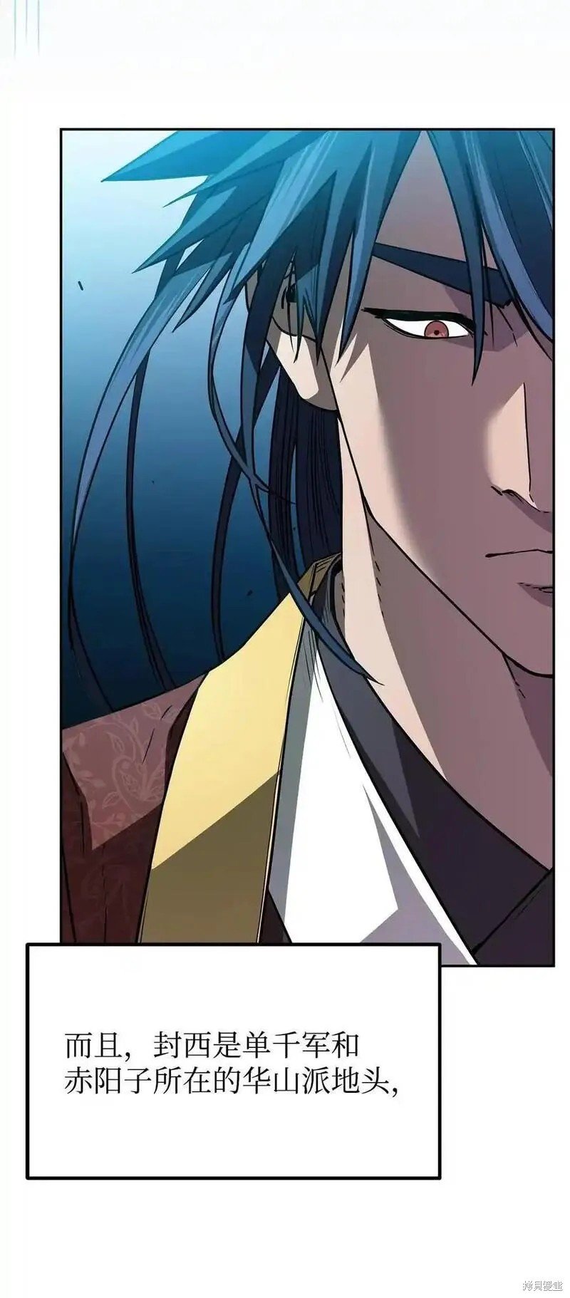 第108话