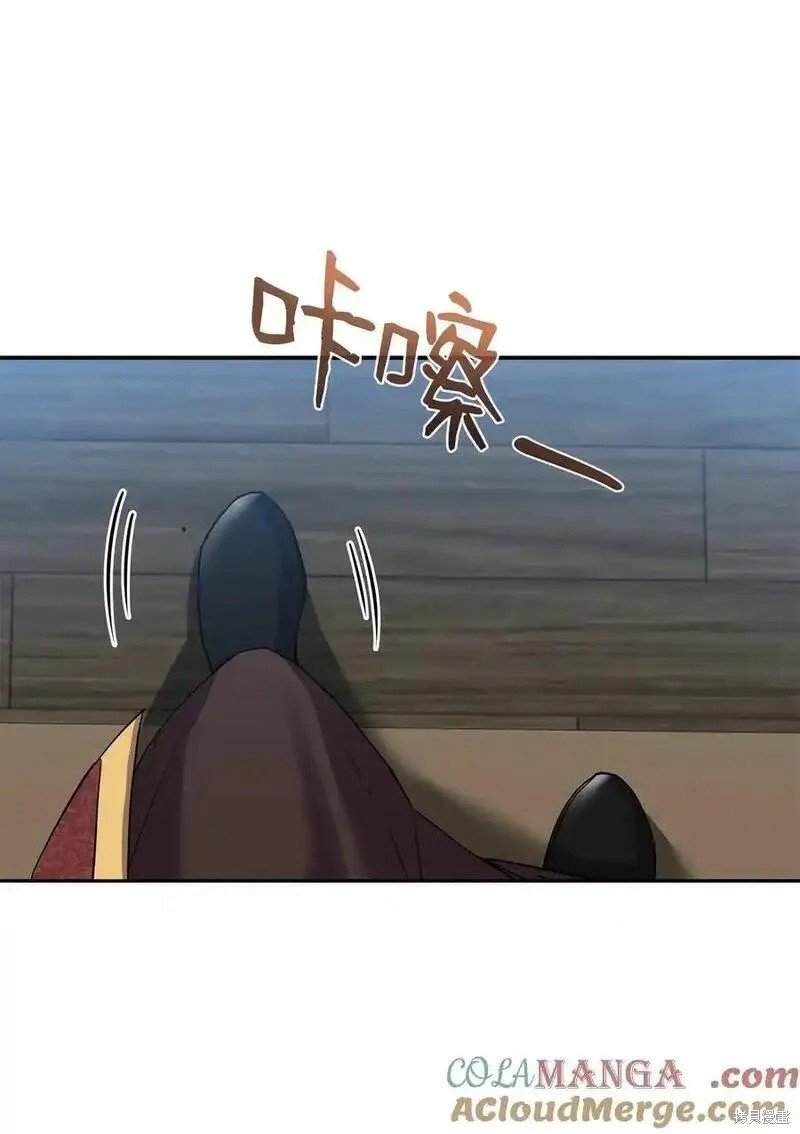第108话