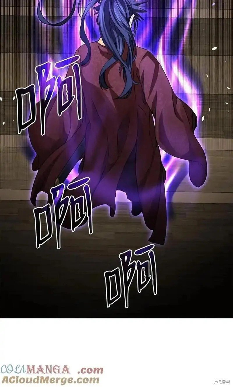 第108话