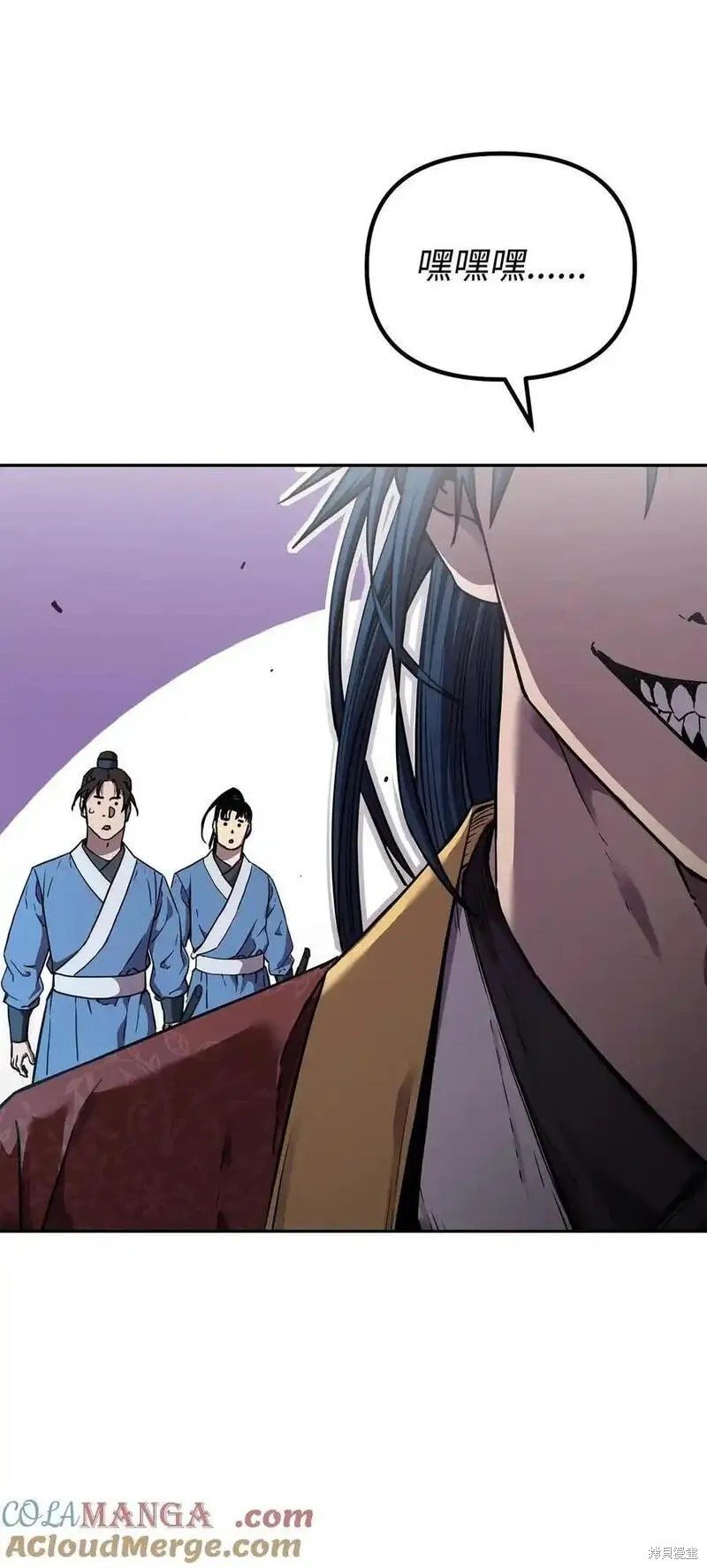 第108话