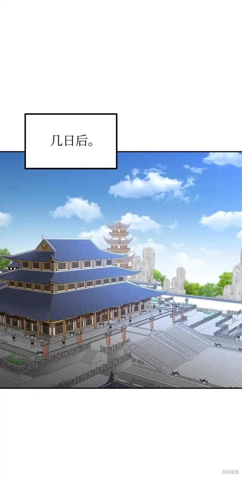 第108话