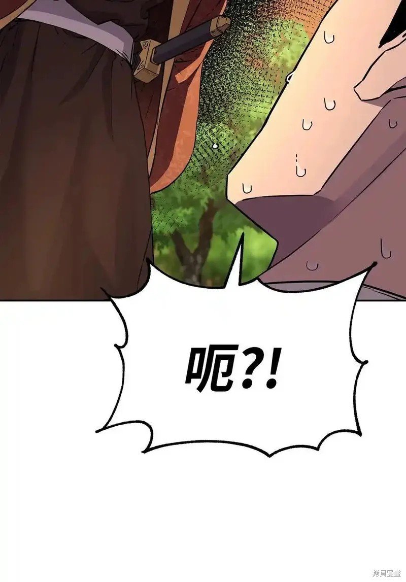 第109话