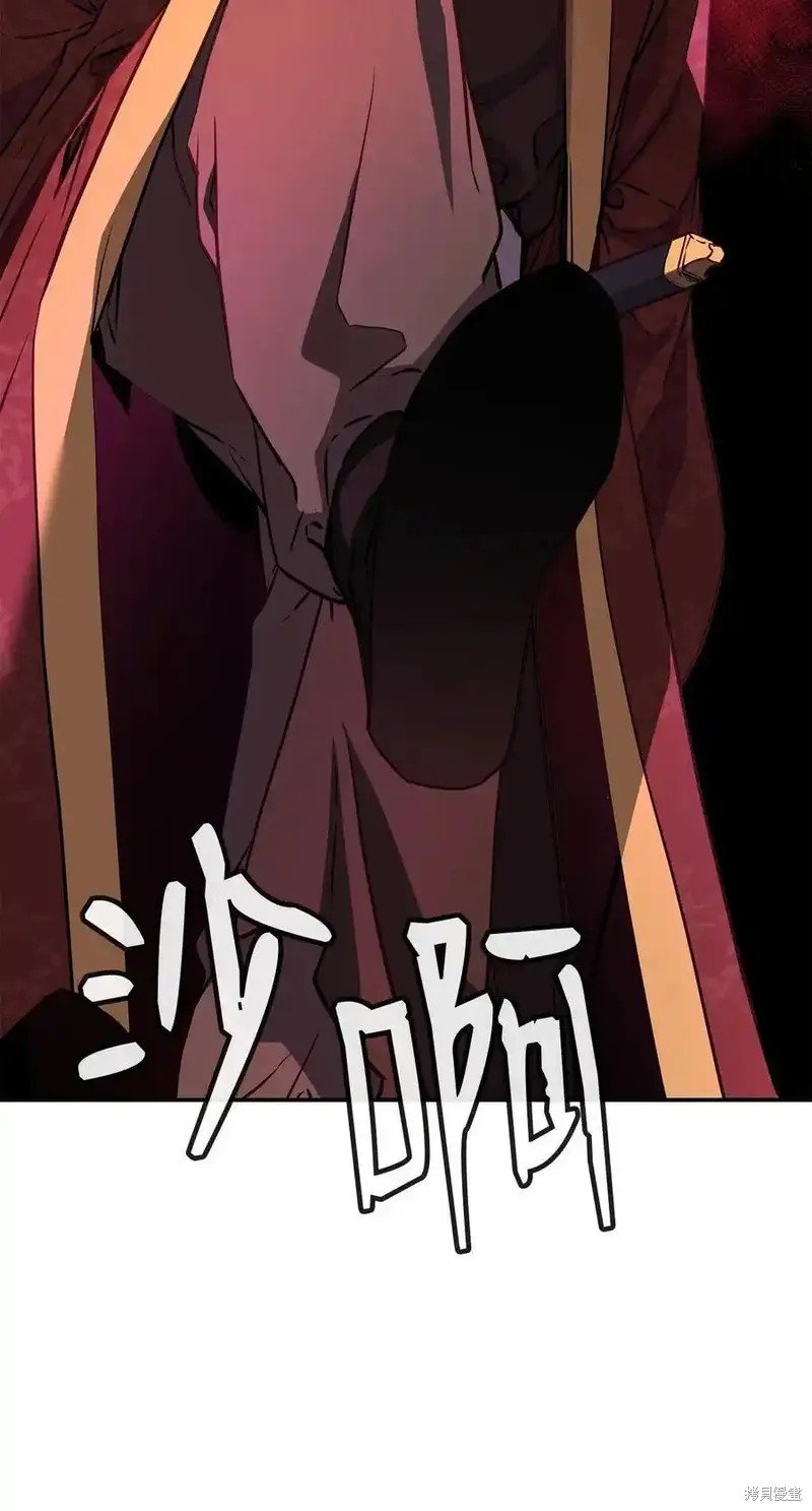 第109话