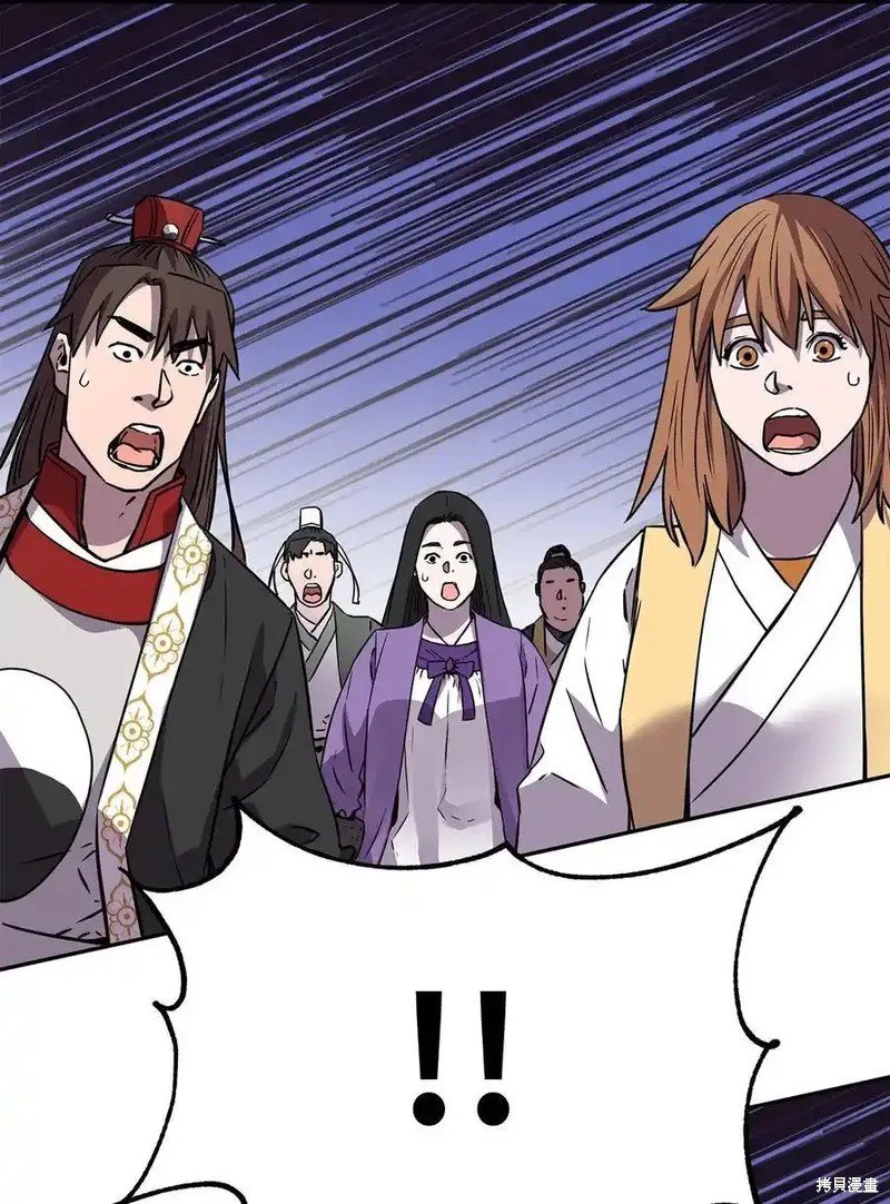 第109话