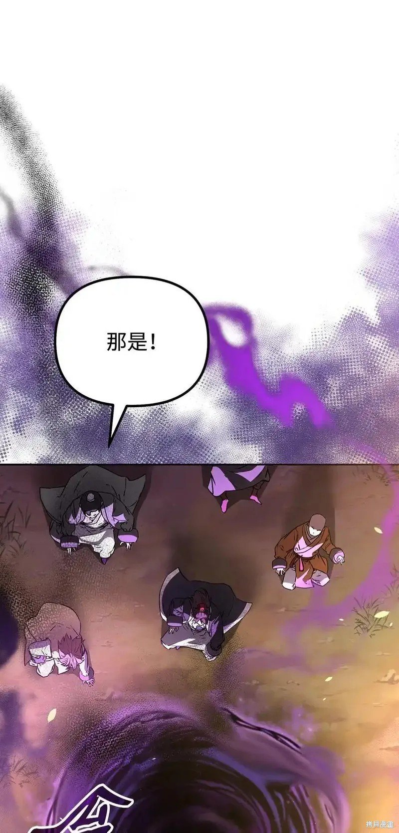 第109话
