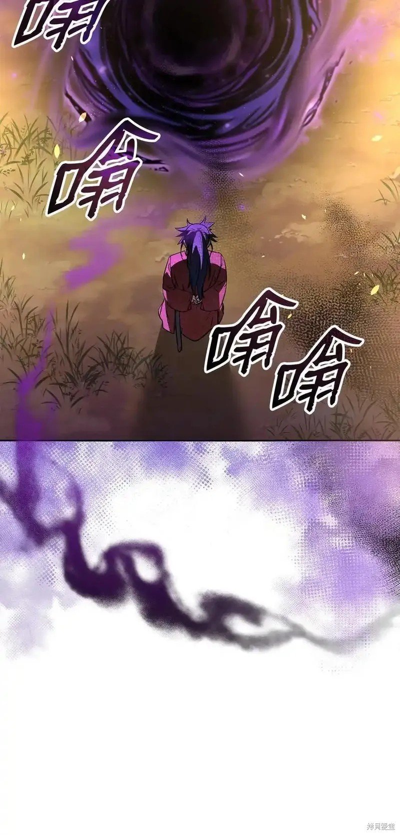 第109话