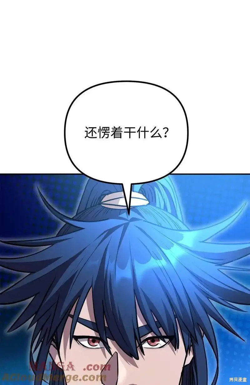 第109话