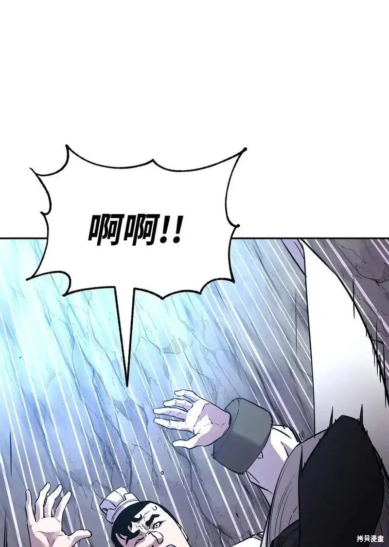 第109话
