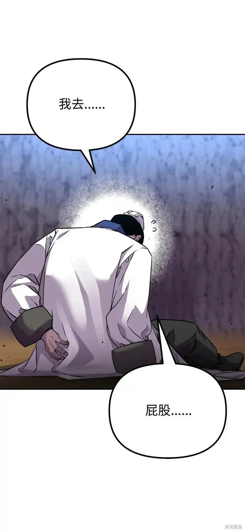 第109话