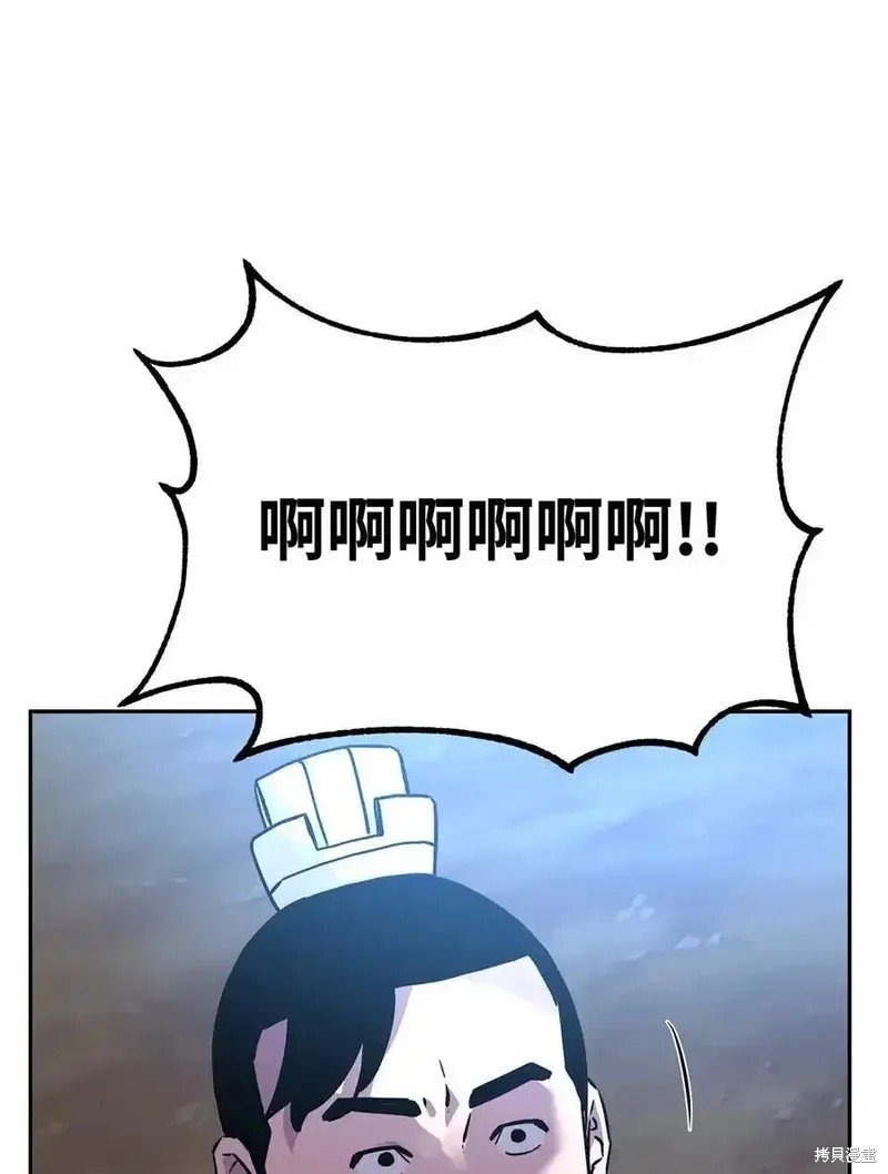 第109话