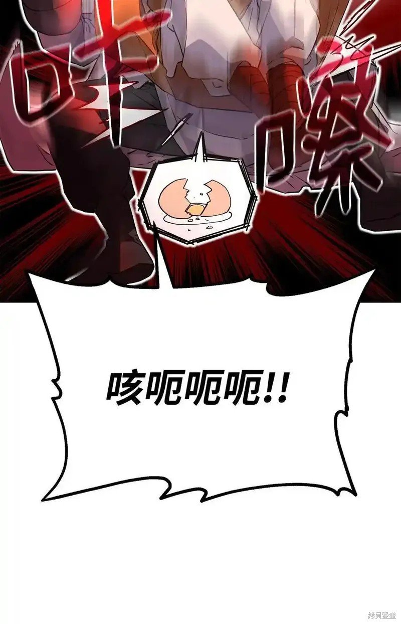 第109话