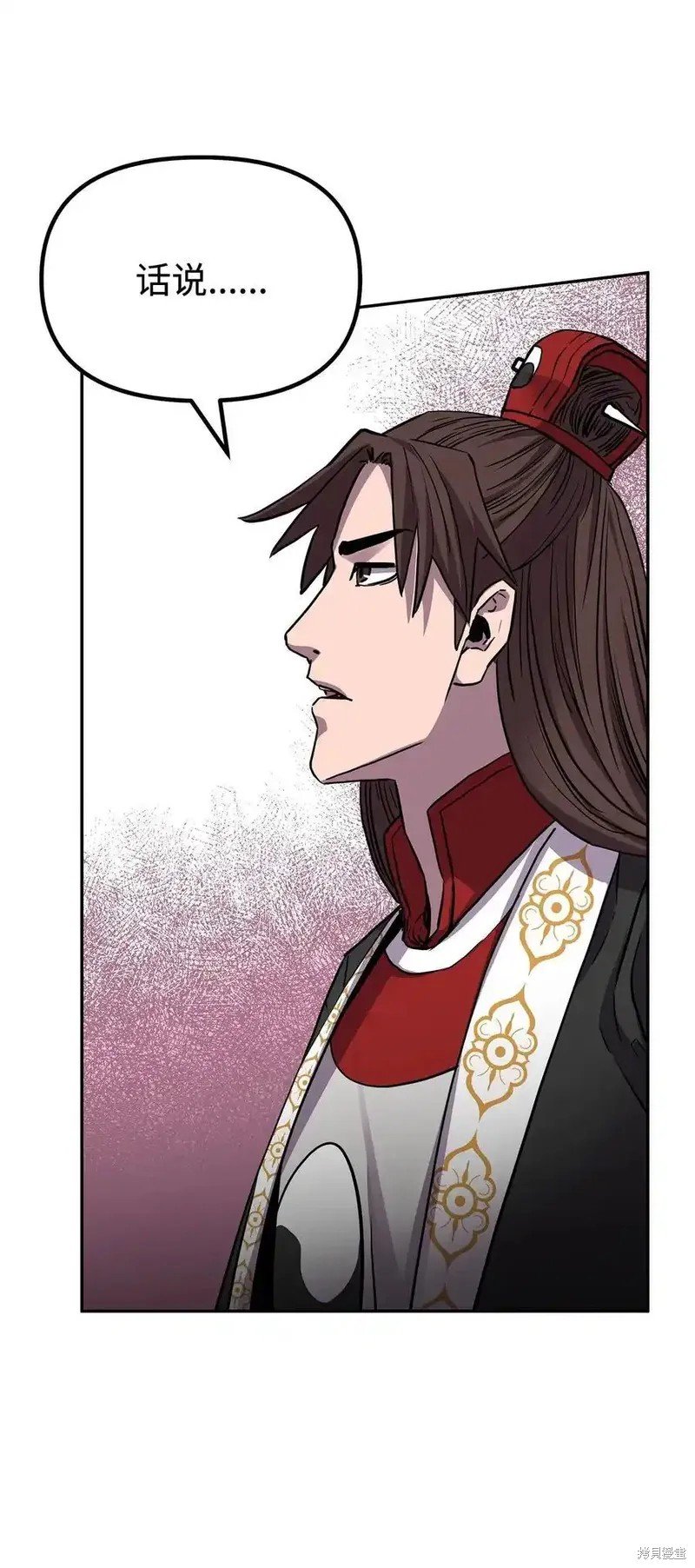 第109话