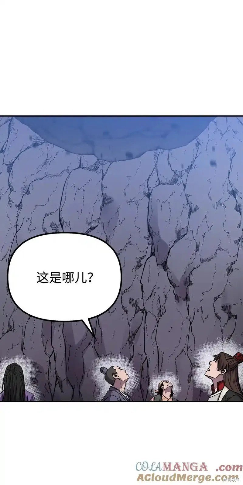第109话