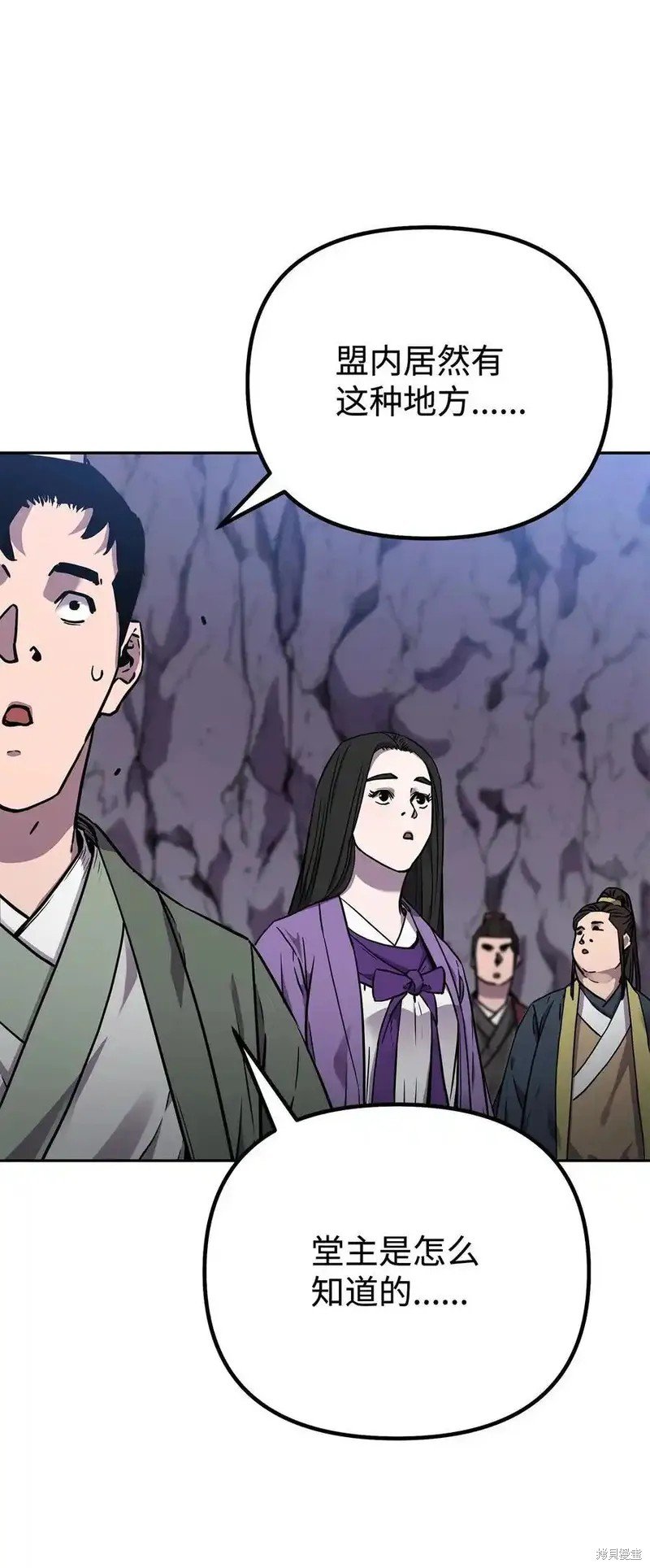 第109话
