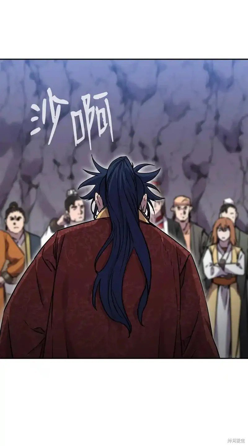 第109话
