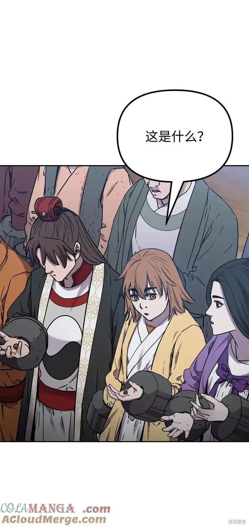 第109话