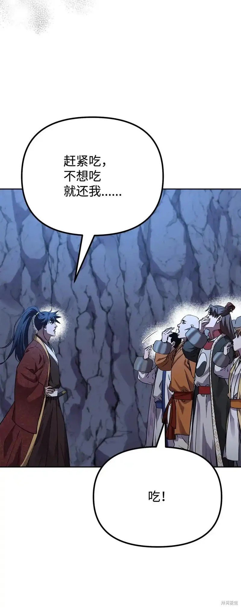 第109话
