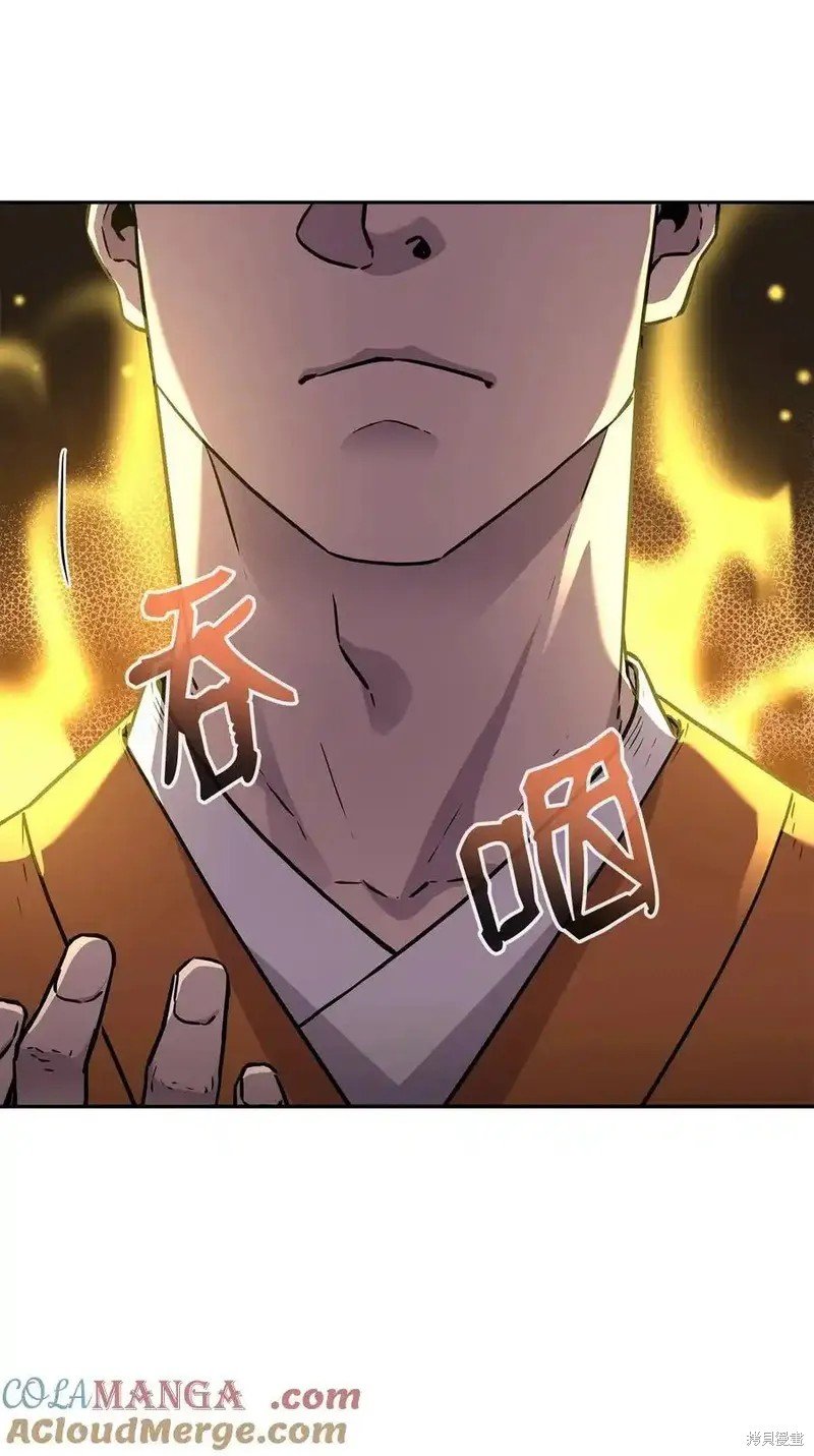 第109话