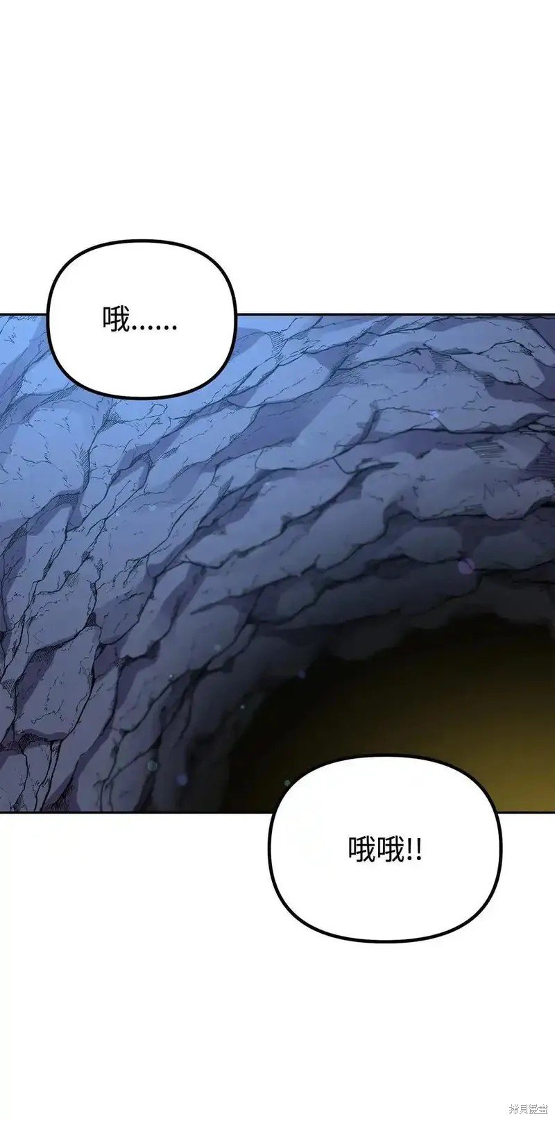 第109话