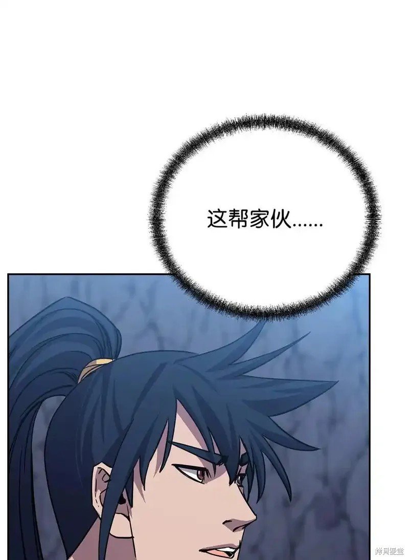 第109话