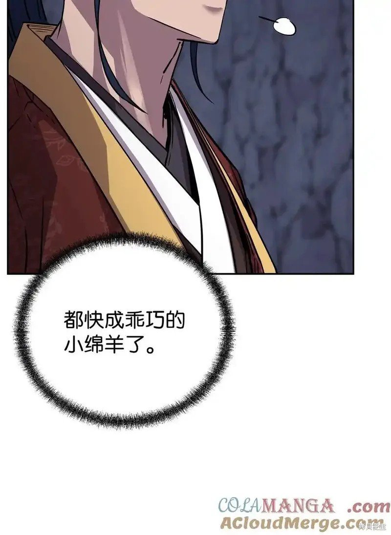 第109话