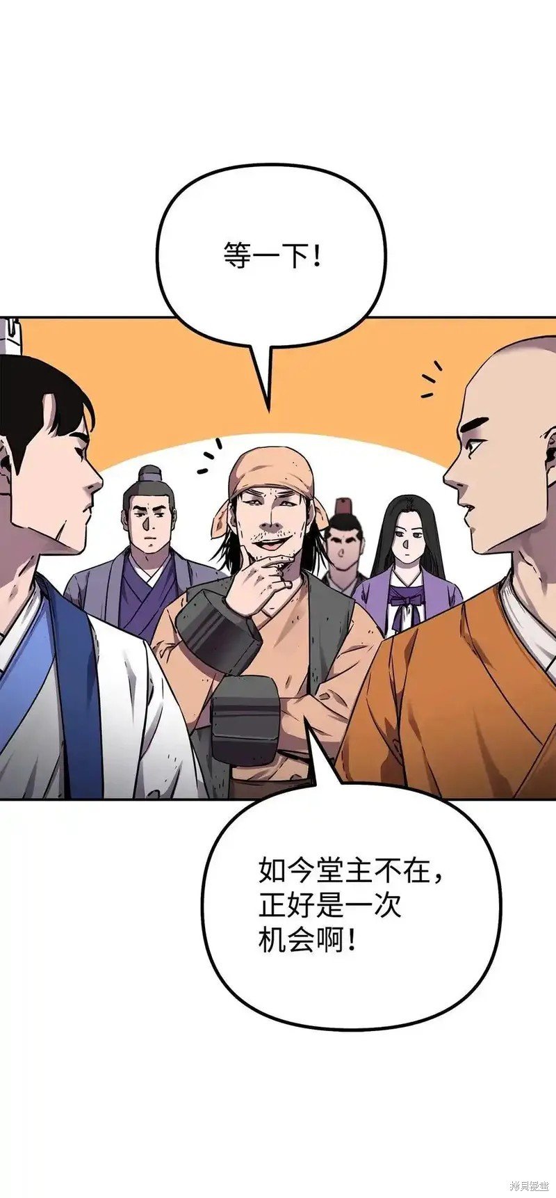 第110话