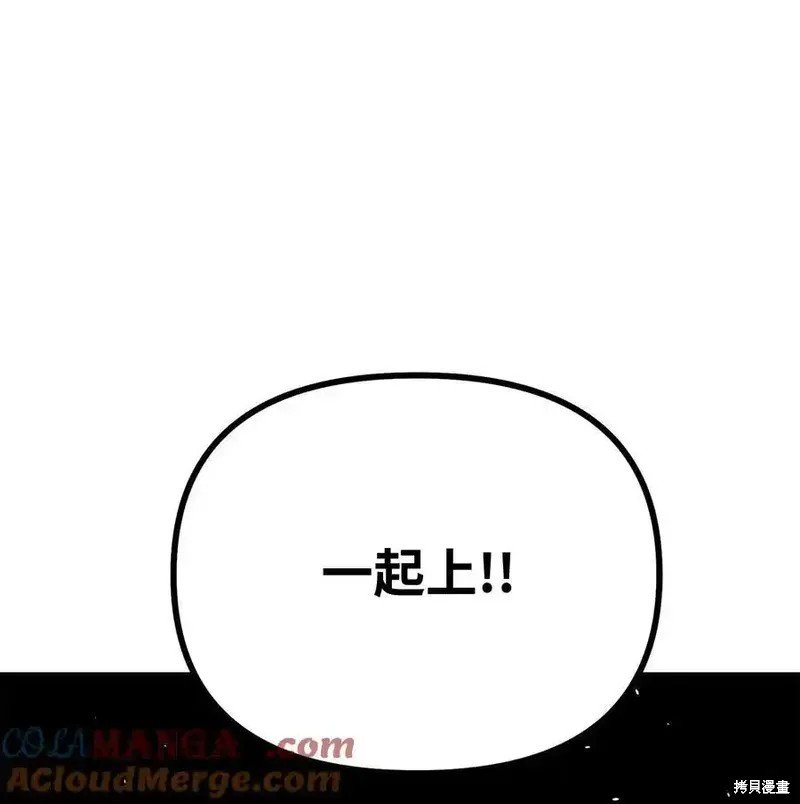 第110话