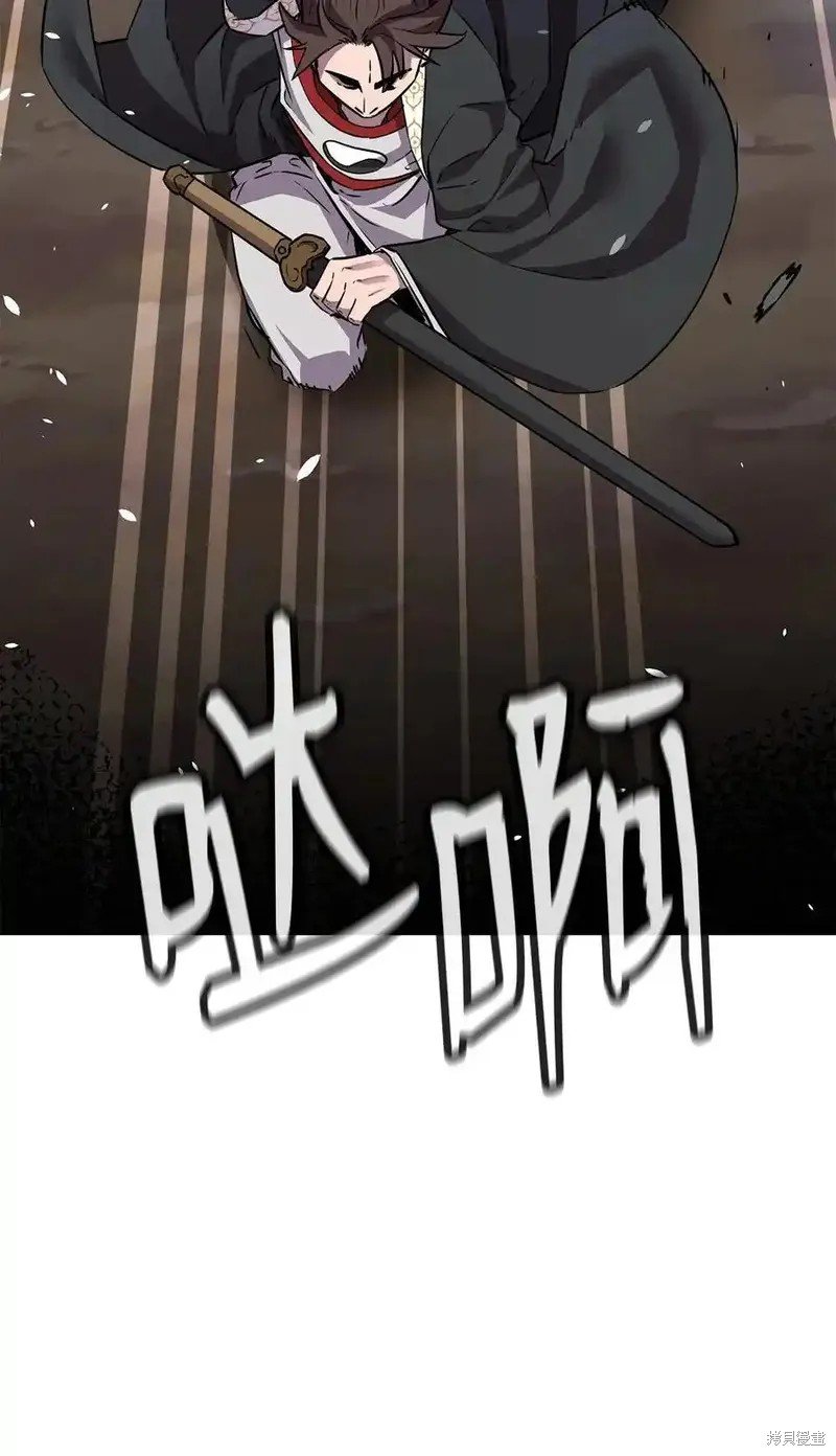 第110话