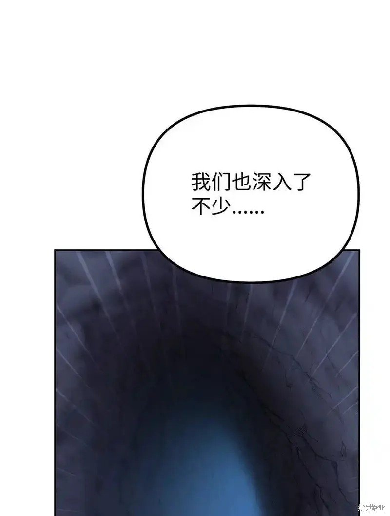 第110话
