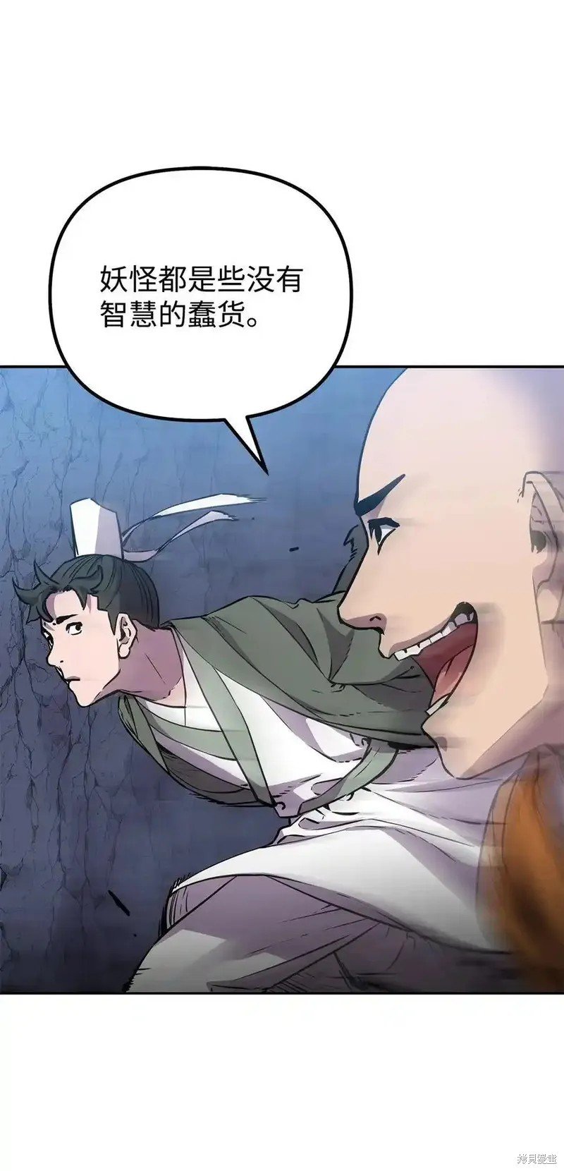第110话