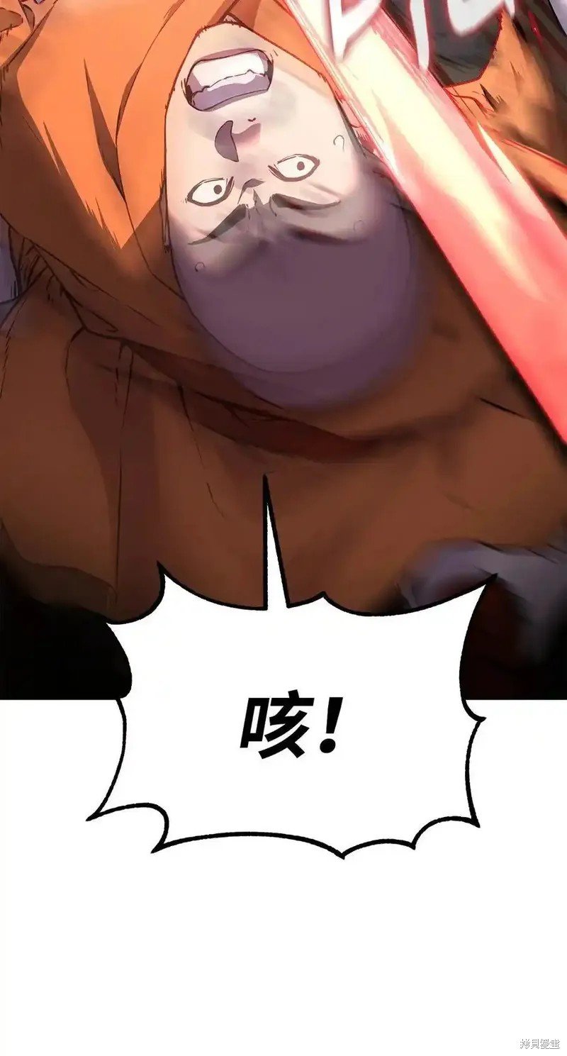 第110话
