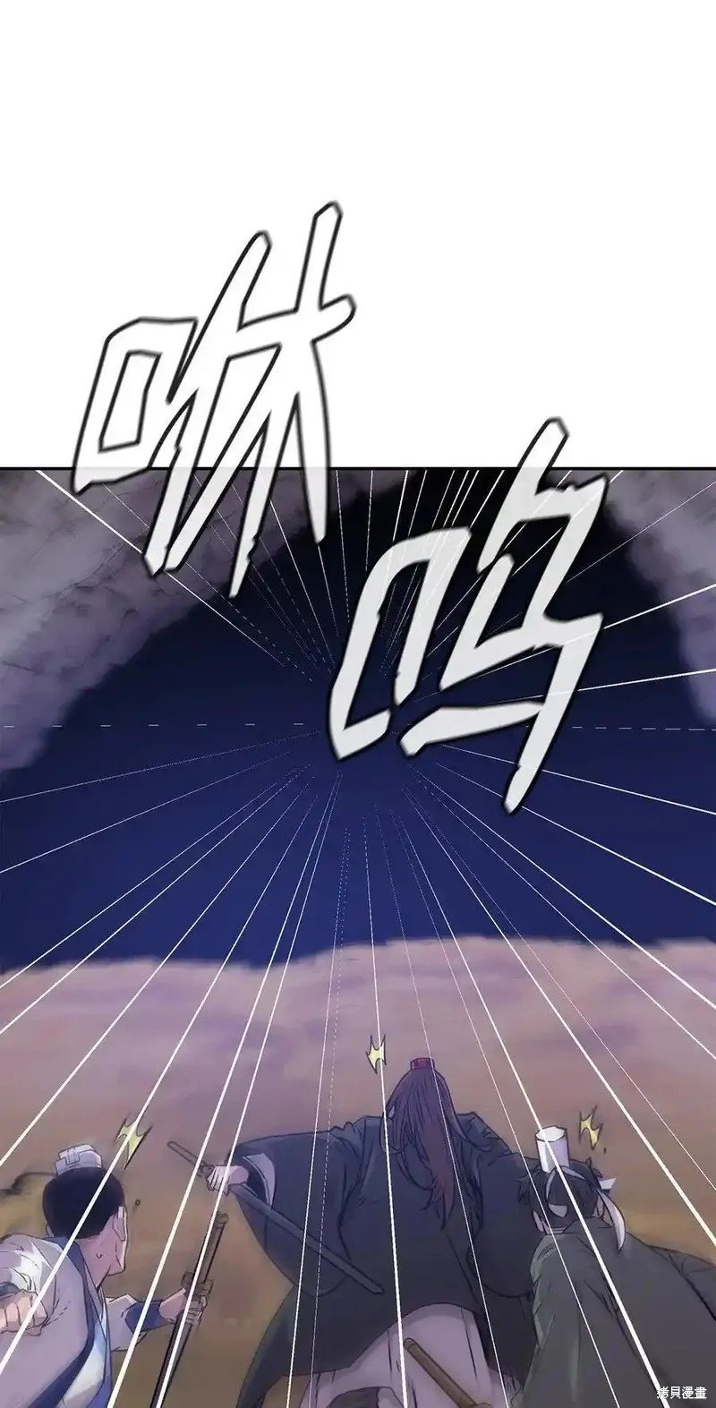 第110话
