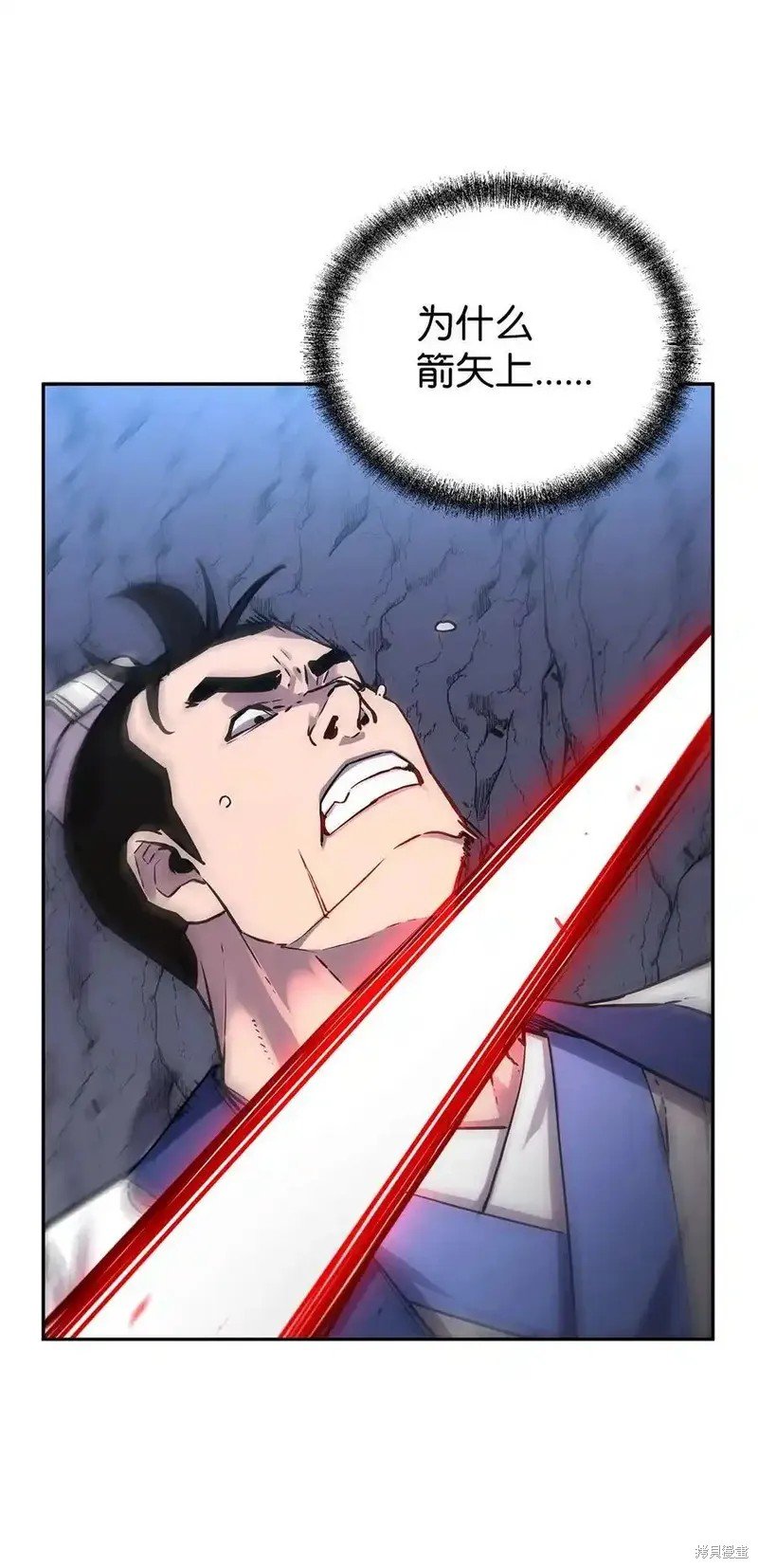 第110话