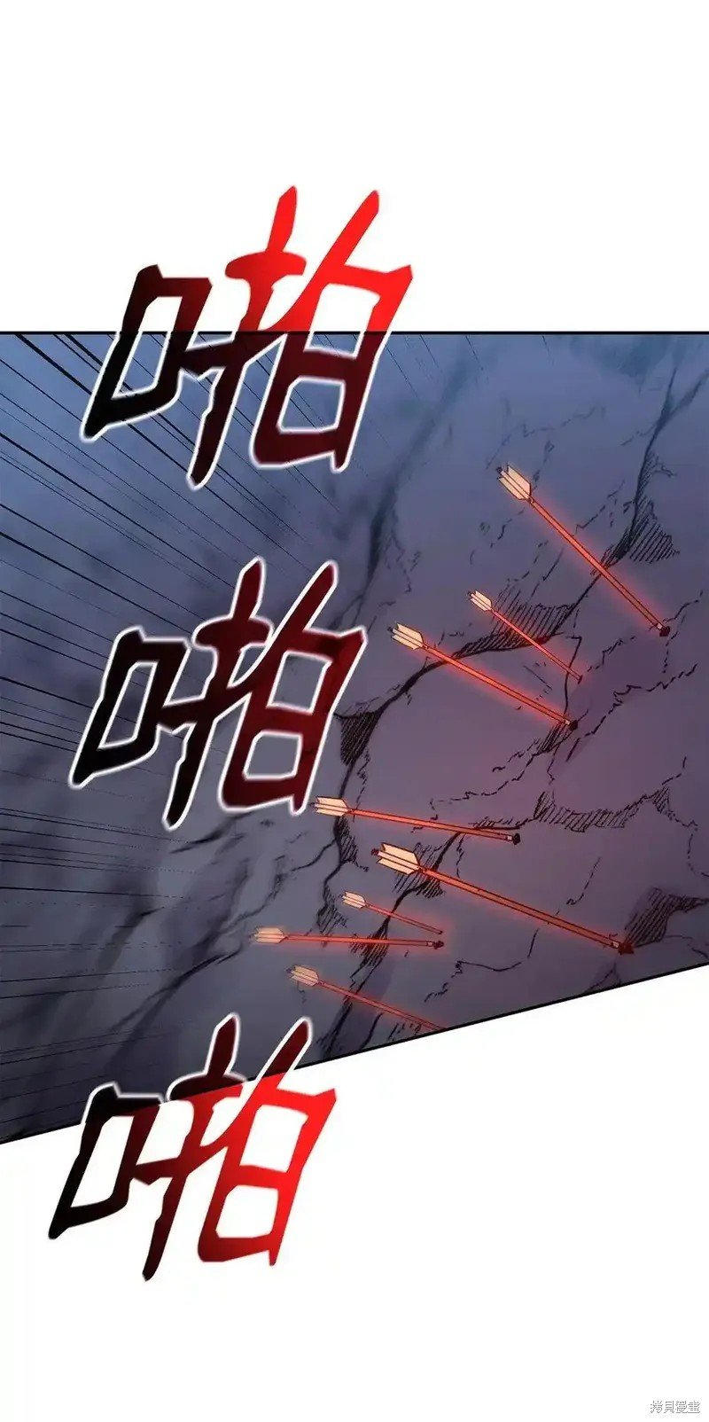 第110话