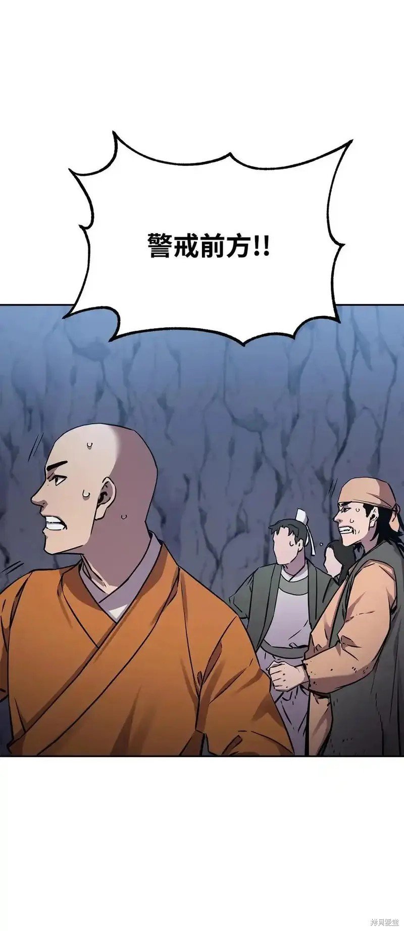 第110话