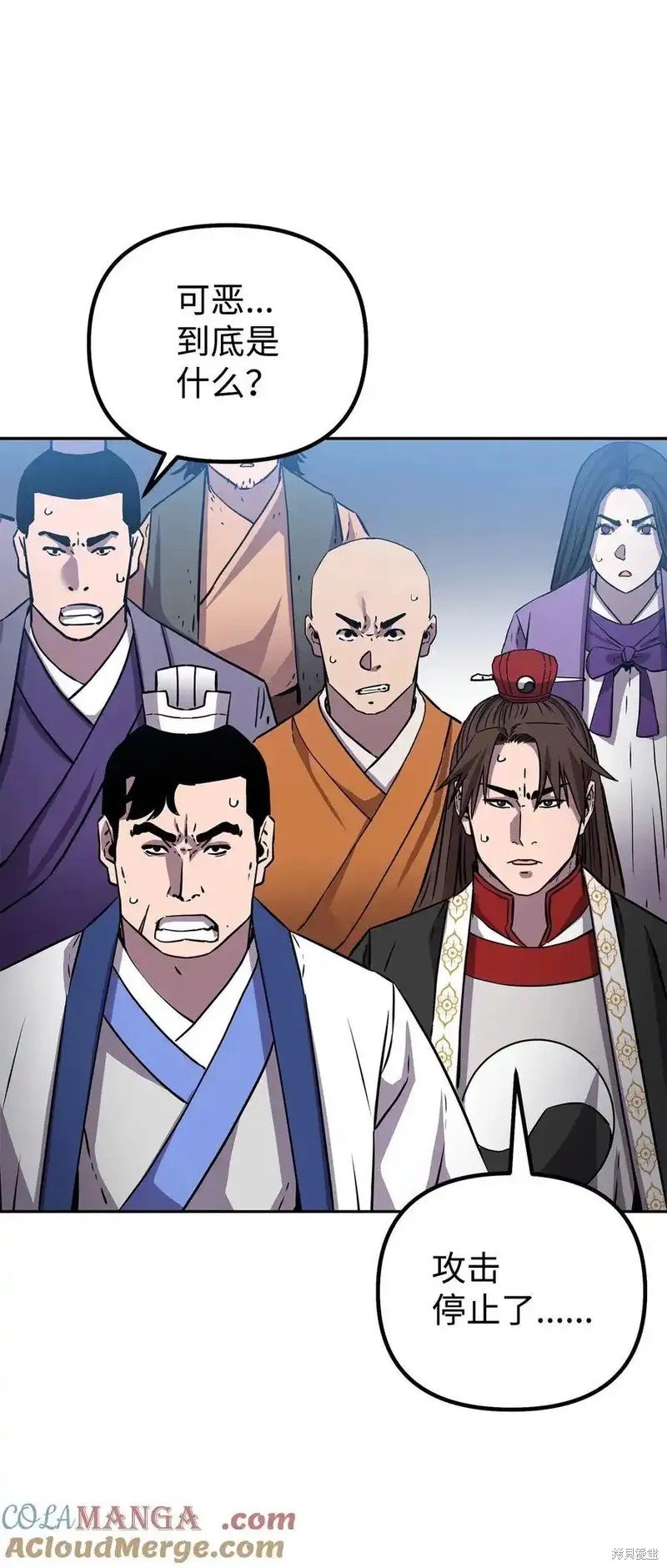 第110话