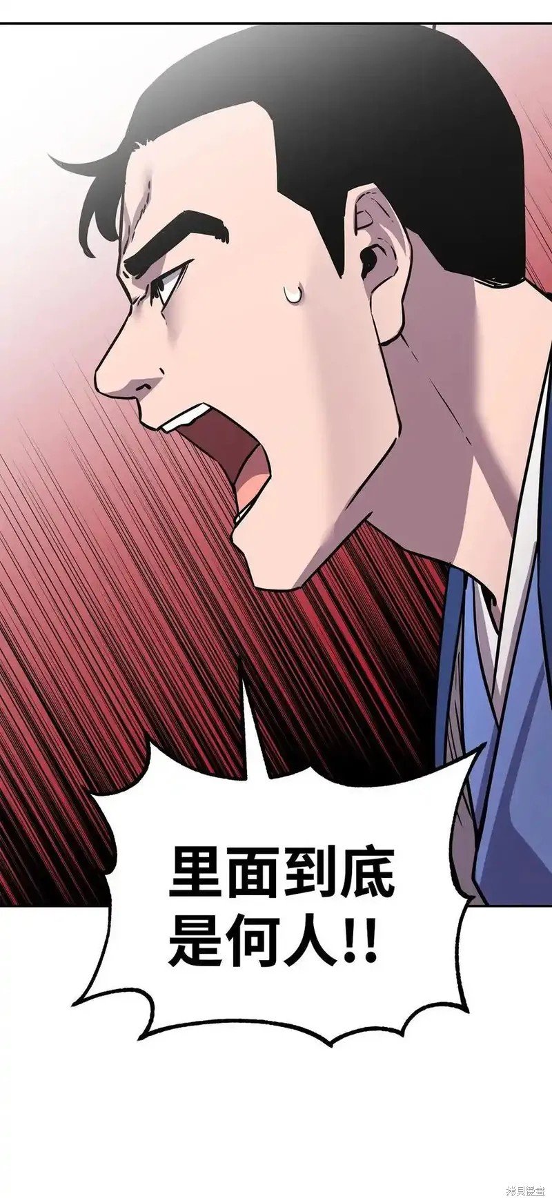 第110话