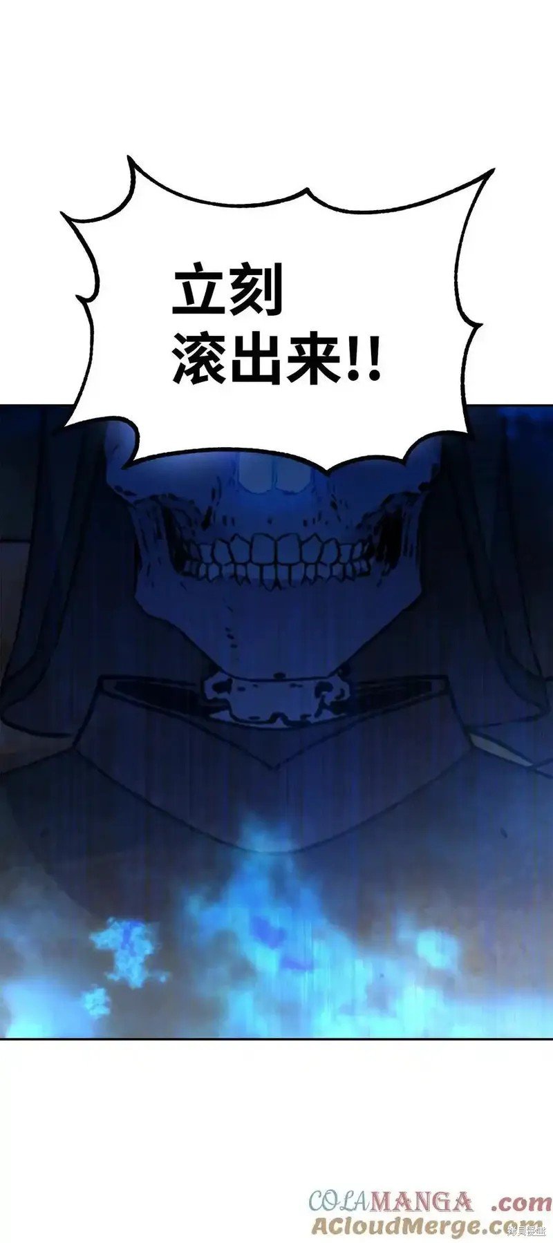 第110话