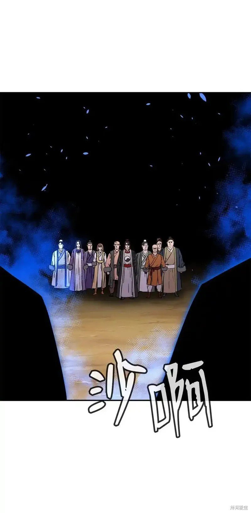第110话