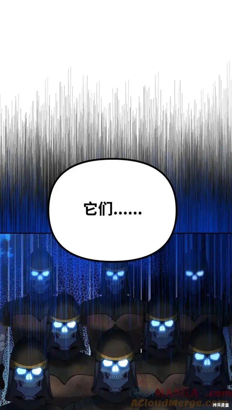 第110话