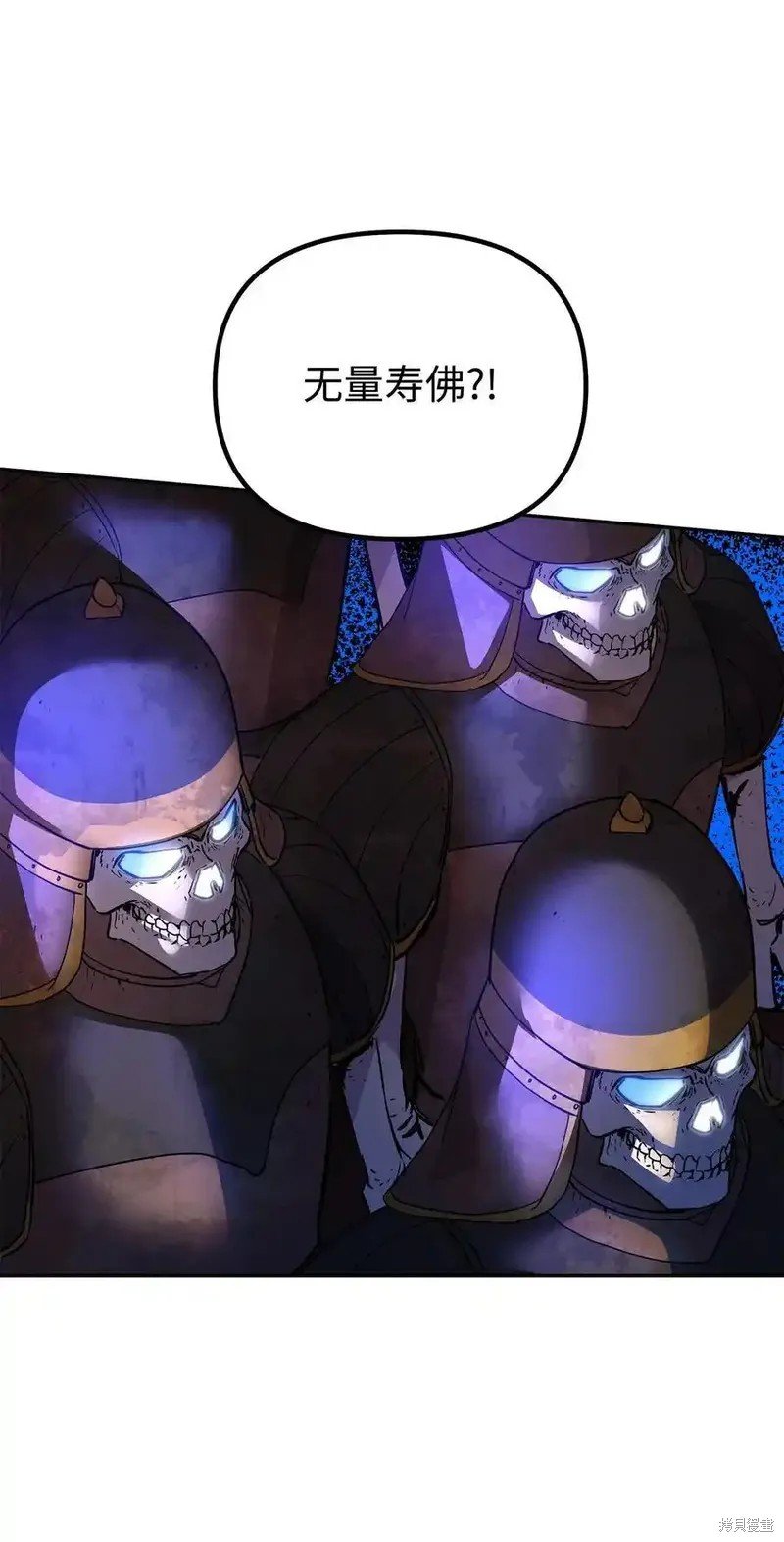 第111话