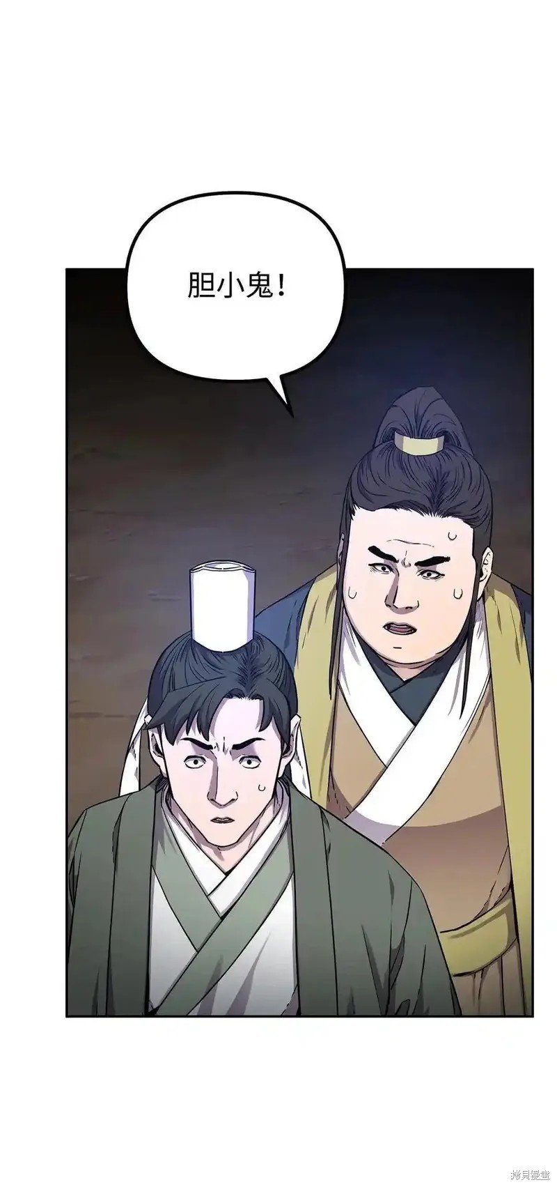 第111话